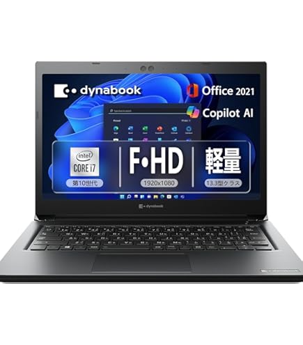 Amazon.co.jp: 【整備済み品】ダイナブック G83 ノートパソコン/高性能