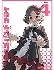 Amazon.co.jp: TVアニメ『ガールズバンドクライ』Vol.1＜豪華限定版