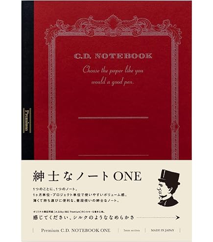 Amazon.co.jp: 2024 論理エンジンスパイラルCD付 小学生セット 12冊+