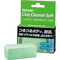 ピットワーク　強力鉄粉除去クリーナー　４L　KA307-00490 PITWORK ピットワーク 強力鉄粉除去クリーナー 4L KA307-00490