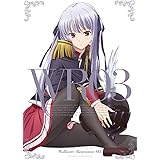 [初回限定版] ワルキューレロマンツェ (3) [Blu-ray]