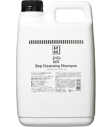 ペット用APDC ボリュームアップコンディショナー５Ｌ APDC 大容量 楽天市場】APDC ボリュームアップコンディショナー5L 送料無料 APDC