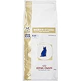 ロイヤルカナン 療法食 消化器サポート可溶性繊維 ドライ 猫用 2kg