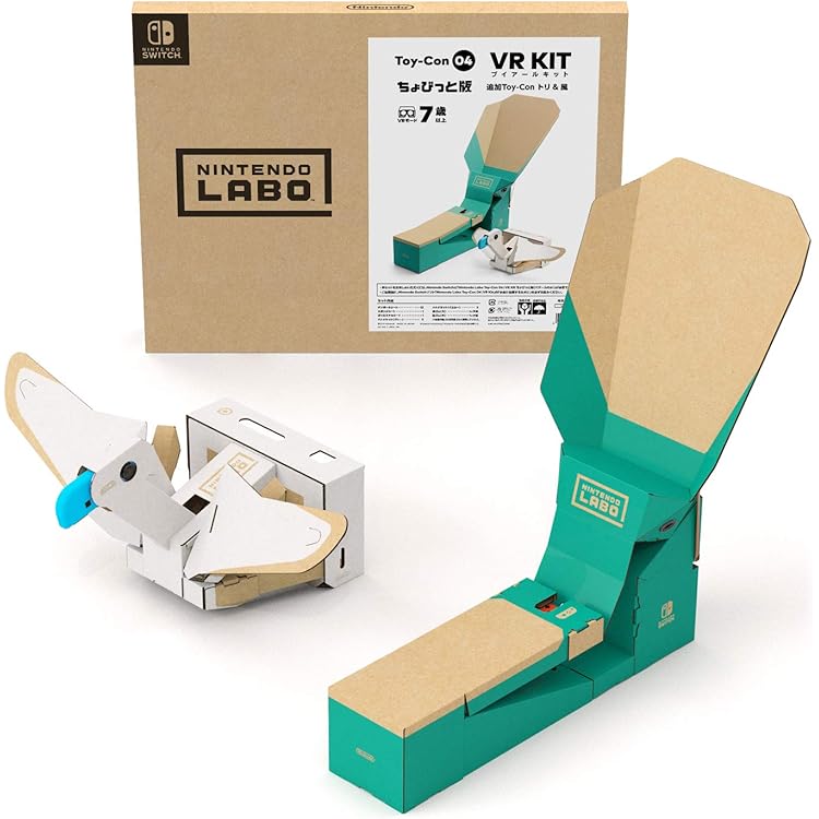 Amazon.co.jp: Nintendo Labo (ニンテンドー ラボ) Toy-Con 04: VR Kit