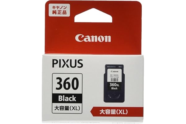 キヤノン Canon 純正 インクカートリッジ BC-360XL ブラック 大容量タイプ