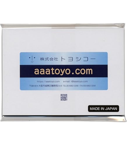 専用出品 複製直筆メッセージカード ハレルヤベイビー 専用出品 複製直筆メッセージカード ハレルヤベイビー 専用出品