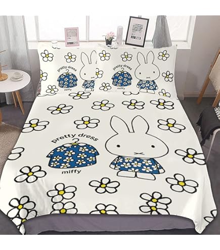 ハンギョドンフランネル寝具 3点セット【新品未使用】 ハンギョドンフランネル寝具 3点セット【新品未使用