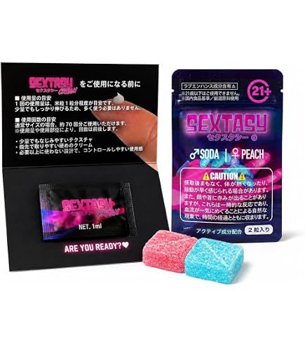 Amazon.co.jp: 【正規品】 SEXTASY ®︎ GOLD EDITION - 新処方モデル