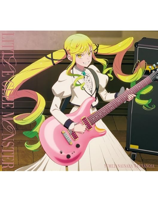 Amazon.co.jp: 【Amazon.co.jp限定】Little Glee Monster 10th