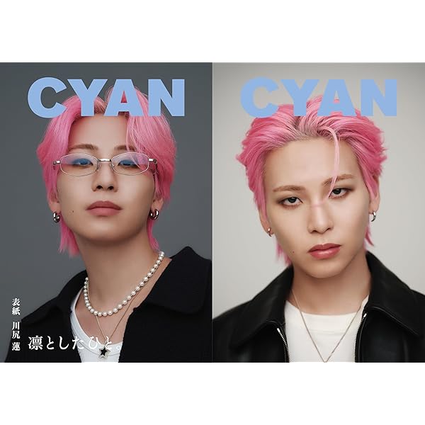 Stranger(初回限定盤) rdzdsi3 Amazon.co.jp: STRANGER【初回限定盤A】(CD+DVD): Music