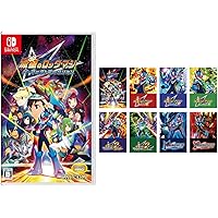 Amazon.co.jp: 【PS4】ロックマンエグゼ アドバンスドコレクション