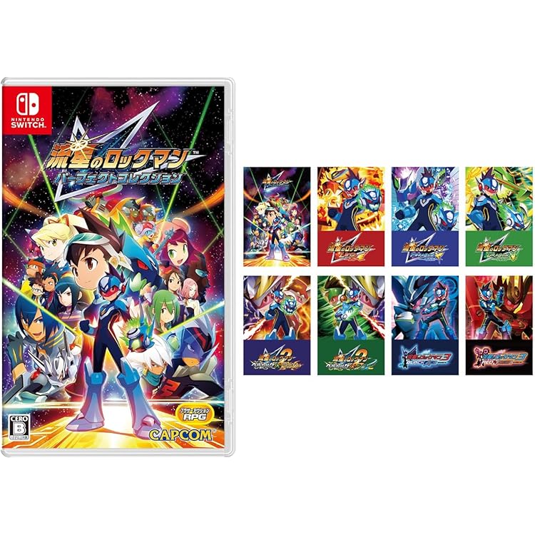 【新品未開封　初回限定特典】ロックマンエグゼアドバンスドコレクションSwitch Amazon.co.jp: ロックマンエグゼ アドバンスドコレクション -Switch