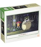 Amazon.co.jp: エンスカイ 300ピース ジグソーパズル となりのトトロ
