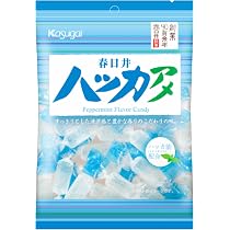 Amazon.co.jp: 北見ハッカ通商 ハッカ飴 240g 1袋 新規格版 ハッカあめ