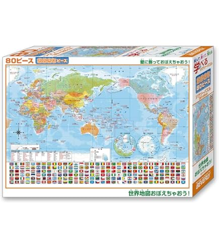 Amazon | 世界名作劇場 登場人物大集合 950ピースジグソーパズル レア 
