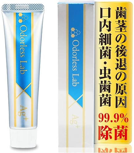 Amazon.co.jp: 【世界累計販売50万本突破】生体電流歯ブラシ PLAQLES