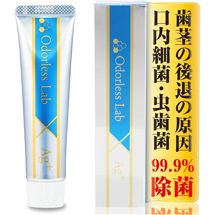 シンバイオEX 口腔保湿用ジェル　3個セット Amazon | 【医師監修】シンバイオEX 口腔保湿ジェル 歯茎マッサージ