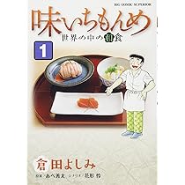 71PJAwtZvHL._AC_UL210_SR210,