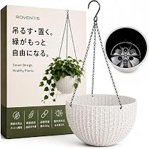 Amazon.co.jp: [ROVENTIS ]ハンギングプランター 吊り下げ ポット 鉢