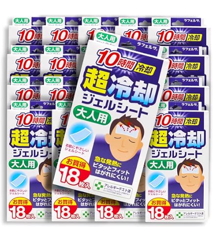 Amazon | 冷却シート 大人用 18枚入 ×30個 10時間冷却 超冷却ジェル