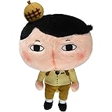 Amazon Co Jp 小学生に おしりたんてい Big ぬいぐるみ ププッ おもちゃ
