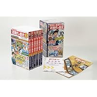 学研まんが 日本と世界の近現代の歴史 初回限定2大特典付き全6巻