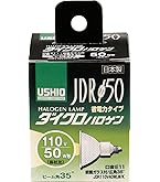 Amazon | USHIO ダイクロハロゲン（110V） JDRφ50 ADVANCE 40W 広角