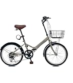 Amazon | THREE STONE 折りたたみ自転車 自転車 20インチ P-008 シマノ