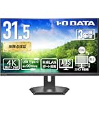 Amazon.co.jp: IODATA LCD-M4K321XVB 31.5型 / 3840×2160 / HDMI