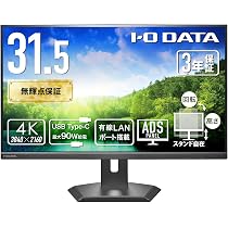 Amazon.co.jp: IODATA モニター 4K 31.5インチ 90W給電 Type-C LAN接続
