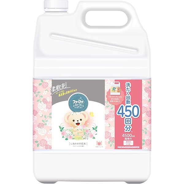 香りつづくトップ抗菌plus 4kg×3 香りつづくトップ 抗菌plus 詰め替え 業務用 4kg 1セット（3個