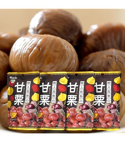 甘栗‼️ Amazon | むき甘栗 100g×4袋 甘栗 | ネクストワン | 甘栗 通販