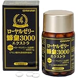 マルマン ローヤルゼリー 蜂皇3000 EX 600㎎×90粒