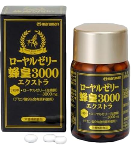カラダリケア　ローヤルゼリー含有食品 Amazon | Lifwell カラダリケア ローヤルゼリー含有食品 2g×30本