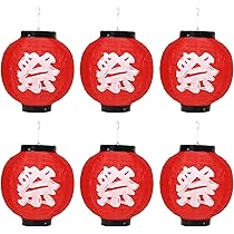 Amazon | [なないろ館] お祭り ちょうちん 6個セット ナイロン製 提灯