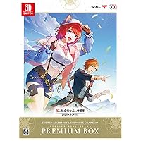 Amazon.co.jp: 【Switch】ユミアのアトリエ ~追憶の錬金術士と幻