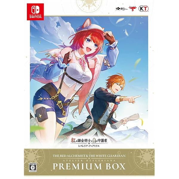 アトリエシリーズ　非売品組み立てボックス アトリエシリーズ コレクションボックス メルルのアトリエ