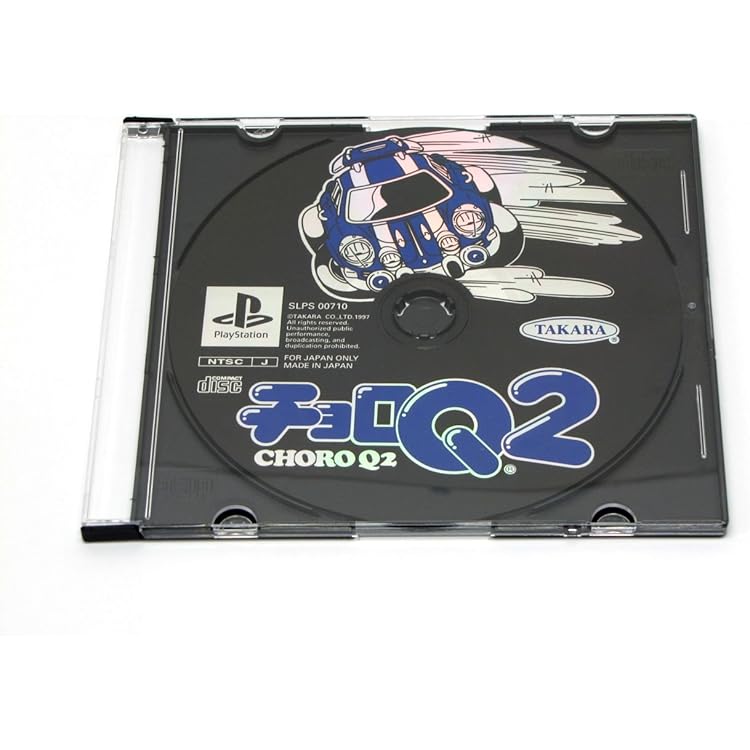 PS2チョロQ HG4 Amazon | チョロQ HG4 アトラス・ベストコレクション | ゲーム