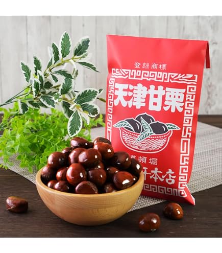 幻の栗⭐︎中山栗2L~4L混合10kgクール便（匿名不可）農家直送2025-013 Amazon.co.jp: 栗 中山栗 生栗 4L～Lサイズ 2kg 愛媛県産 JAえひめ中央