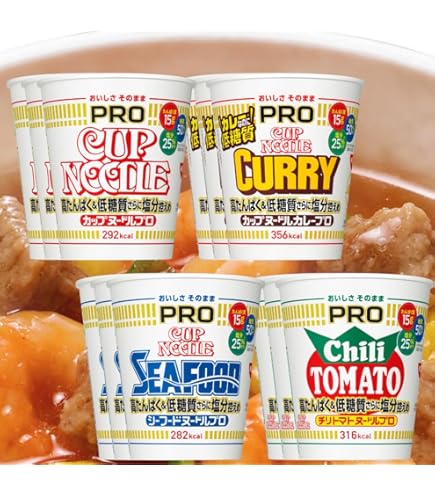 Amazon.co.jp: カップヌードルPRO 高たんぱく＆低糖質さらに塩分控えめ