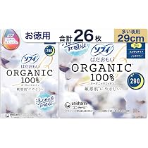 Amazon | ソフィ Sofy 【まとめ買い】 はだおもい オーガニック