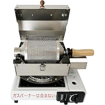 新品未使用 コーヒーロースター 電動 焙煎機 ステンレスドラム 71PKdHhhjwL._AC_UL210_SR210,