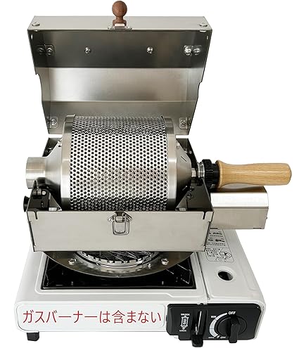 Amazon | コーヒーロースター コーヒー焙煎機 業務用 家庭用 オート