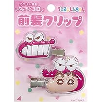 グクちゃんアクリルクリップ mayu1023様 アクリルクリップ BTS グクちゃんアクリルクリップセット
