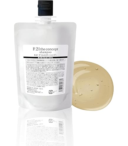 Amazon | R(アール) システムシャンプー 1000ml | アール(R