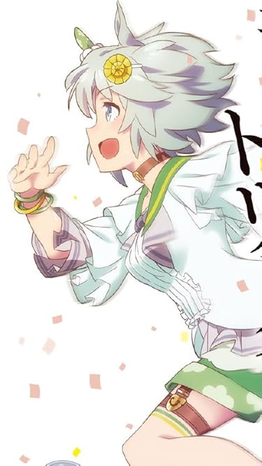 2023 春アニメ - セイウンスカイ