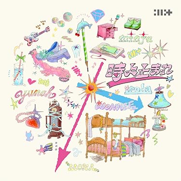 Joy!!(初回限定盤)(ショッキングピンク) khxv5rg Amazon.co.jp: Joy!!(初回限定盤)(ショッキングピンク