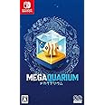 メガクアリウム - Switch