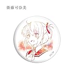 刀使ノ巫女 QHD(1080×960) 衛藤 可奈美(えとう かなみ) 刀使ノ巫女 QHD(1080×960) 衛藤 可奈美(えとう かなみ)