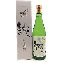 Amazon.co.jp: 〆張鶴 大吟醸 盞 さん 720ml 2024年10月詰め